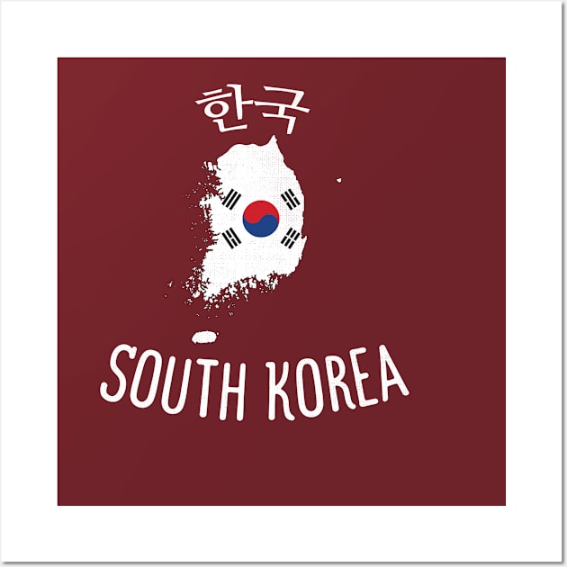 South Korea Wall Art by phenomad